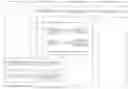 Fig. 01 - Multi-process communication regarding gaming information