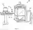 Fig. 07 - Apparatus for mixing including a liquid injection nozzle