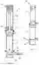 Fig. 09 - Apparatus for mixing including a liquid injection nozzle