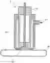Fig. 01 - Substrate analysis nozzle and method for analyzing substrate