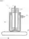Fig. 02 - Substrate analysis nozzle and method for analyzing substrate