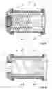 Fig. 06 - Agitator ball mill with axial channels