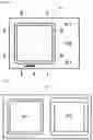 Fig. 07 - Liquid material application apparatus and liquid material application method