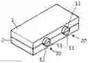 Fig. 01 - Core pack
