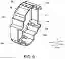 Fig. 08 - Electrically powered tool