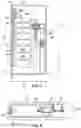 Fig. 07 - Ratchet, ratchet accessory, and kit including the same