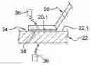 Fig. 01 - METHOD FOR ASSEMBLING BY WELDING AT LEAST TWO COMPONENTS OF COMPOSITE MATERIAL AND ASSEMBLY OF COMPONENTS OF COMPOSITE MATERIAL OBTAINED IN THIS MANNER