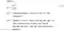 Fig. 02 - LAMINATE