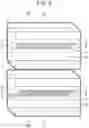 Fig. 04 - Building material