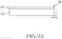 Fig. 03 - COMPOSITE OF STAINLESS STEEL AND RESIN, METHOD FOR MANUFACTURING THE SAME