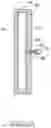 Fig. 10 - COMPOSITE OF STAINLESS STEEL AND RESIN, METHOD FOR MANUFACTURING THE SAME
