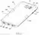 Fig. 13 - COMPOSITE OF STAINLESS STEEL AND RESIN, METHOD FOR MANUFACTURING THE SAME