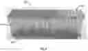 Fig. 07 - Multicomponent polymer resin, methods for applying the same, and composite laminate structure including the same