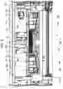 Fig. 07 - Recording apparatus