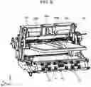 Fig. 09 - Recording apparatus