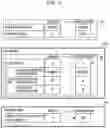 Fig. 06 - Life counter management system