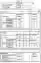 Fig. 08 - Life counter management system