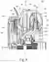 Fig. 06 - Torque transmission assembly