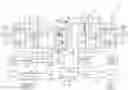 Fig. 01 - Power supply system for vehicle