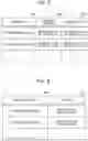Fig. 06 - INFORMATION OUTPUT METHOD, INFORMATION PRESENTATION DEVICE, AND INFORMATION OUTPUT SYSTEM