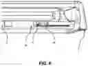 Fig. 08 - Awning assembly
