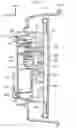 Fig. 07 - VEHICLE VISUAL RECOGNITION DEVICE