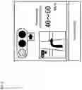 Fig. 08 - TRAVEL ASSISTANCE DEVICE, TRAVEL ASSISTANCE METHOD, AND COMPUTER PROGRAM