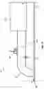 Fig. 22 - YACHT PRESERVER