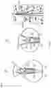 Fig. 07 - Perimeter ranging sensor systems and methods