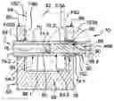 Fig. 01 - Pivoting connection device between at least two components, aircraft comprising a cowl provided with said pivoting connection device