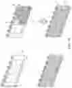 Fig. 12 - Pressure reinforced plastic container and related method of processing a plastic container