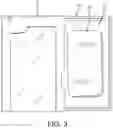 Fig. 04 - Merchandise storage and display mount