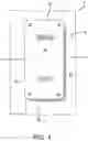 Fig. 05 - Merchandise storage and display mount