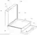 Fig. 01 - Containers for Storage and Assembly of Sandwiches