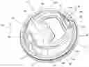 Fig. 01 - Drink lid for a cup