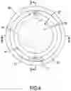 Fig. 05 - PIPING DEVICE FOR STRENGTHENING EFFECTS OF IRRADIATING FLUID