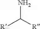 Fig. 35 - Process for early sacubitril intermediates