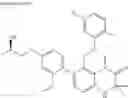 Fig. 32 - [4-(1,3,3-TRIMETHYL-2-OXO-3,4-DIHYDRO-1H-QUINOXALIN-7-YL)PHENOXY]ETHYLOXY  COMPOUND OR SALT THEREOF