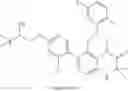 Fig. 48 - [4-(1,3,3-TRIMETHYL-2-OXO-3,4-DIHYDRO-1H-QUINOXALIN-7-YL)PHENOXY]ETHYLOXY  COMPOUND OR SALT THEREOF
