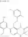 Fig. 65 - [4-(1,3,3-TRIMETHYL-2-OXO-3,4-DIHYDRO-1H-QUINOXALIN-7-YL)PHENOXY]ETHYLOXY  COMPOUND OR SALT THEREOF