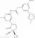 Fig. 114 - Heterocyclic amide compound