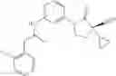 Fig. 12 - Heterocyclic amide compound