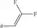 Fig. 197 - FUNGICIDAL PYRIDINE COMPOUNDS