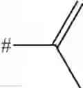 Fig. 265 - FUNGICIDAL PYRIDINE COMPOUNDS