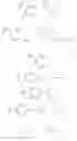Fig. 23 - Amide compounds and method for making and using