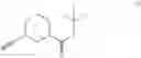 Fig. 47 - BICYCLIC OGA INHIBITOR COMPOUNDS
