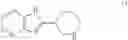 Fig. 53 - BICYCLIC OGA INHIBITOR COMPOUNDS