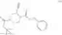 Fig. 67 - BICYCLIC OGA INHIBITOR COMPOUNDS