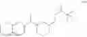 Fig. 97 - BICYCLIC OGA INHIBITOR COMPOUNDS