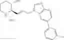 Fig. 197 - Heterocyclic compound, its preparation method, and pharmaceutical composition comprising the same